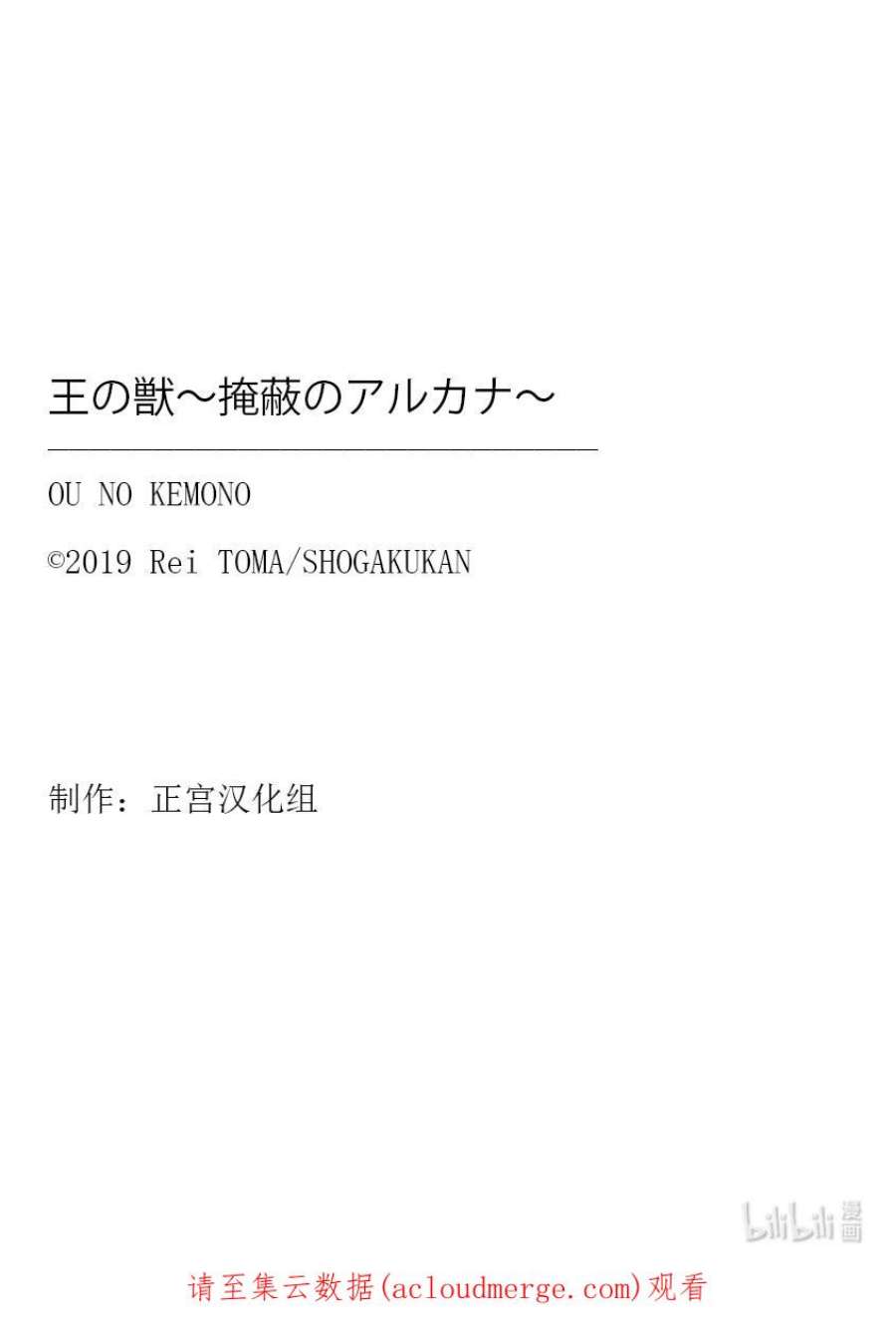 44.jpg