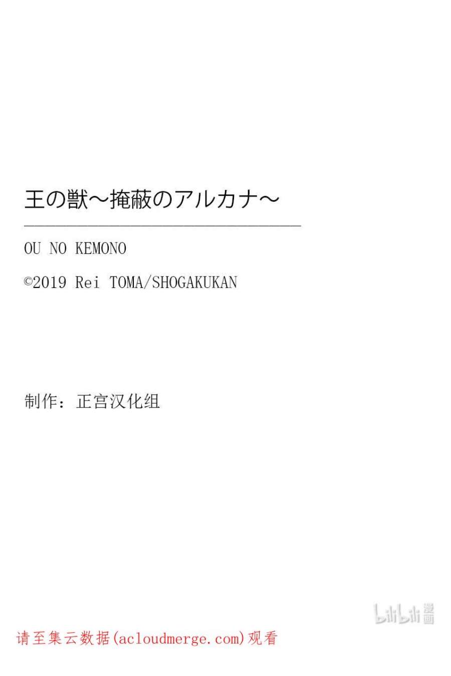 38.jpg
