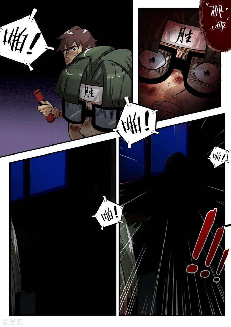 8.jpg