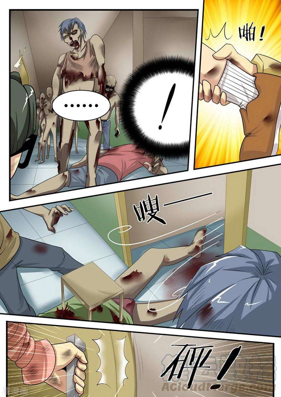11.jpg