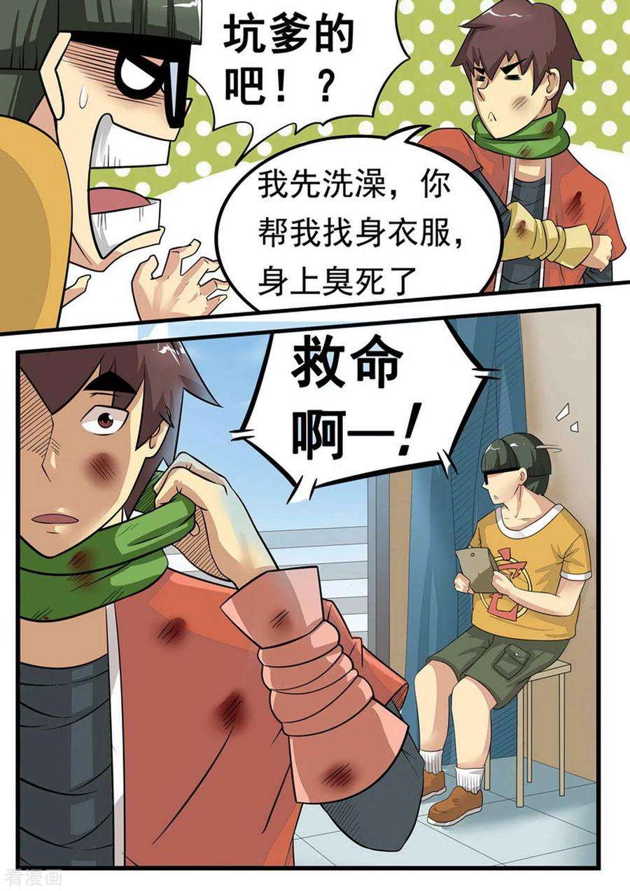 12.jpg