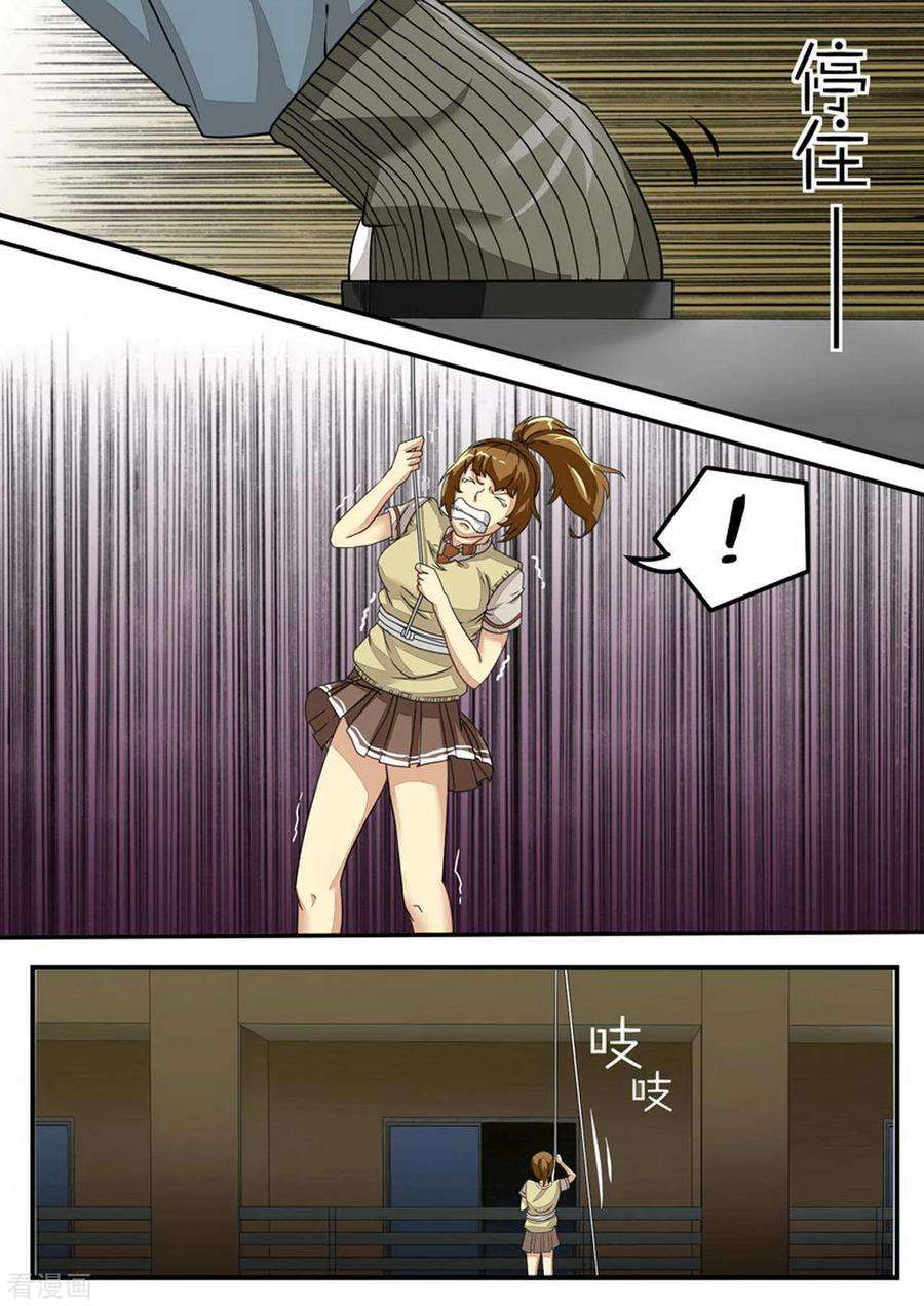 12.jpg