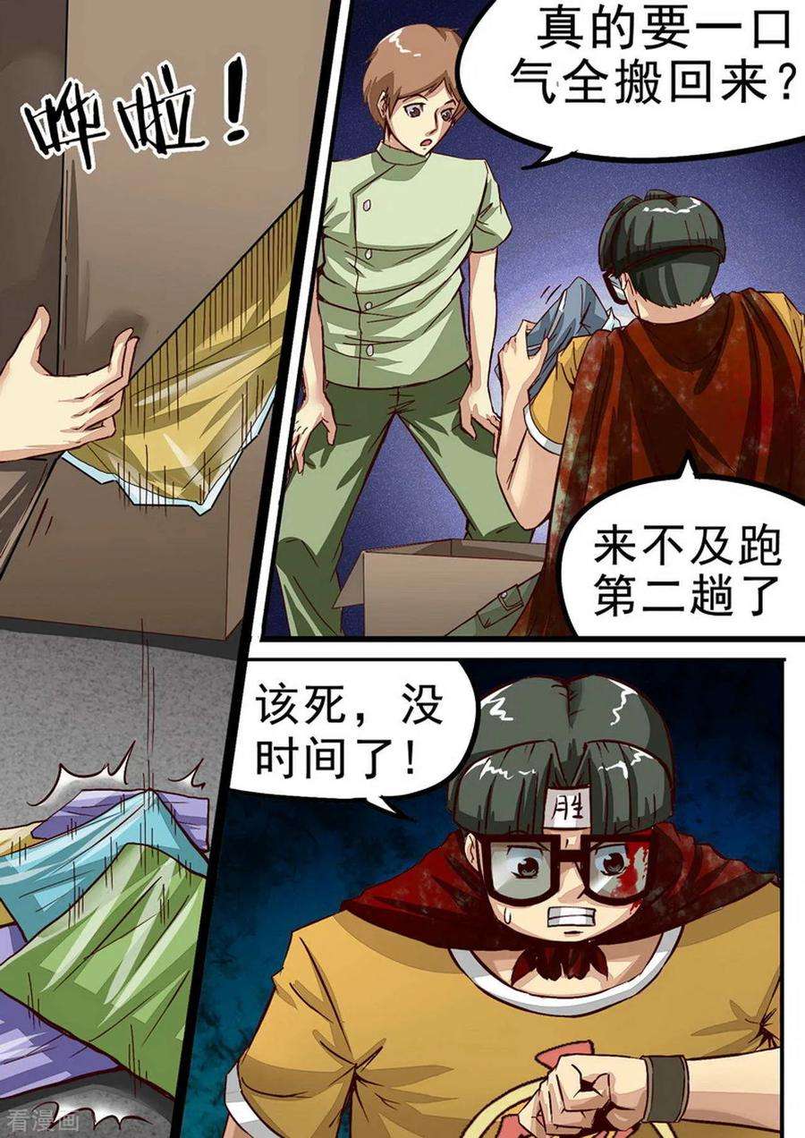 4.jpg