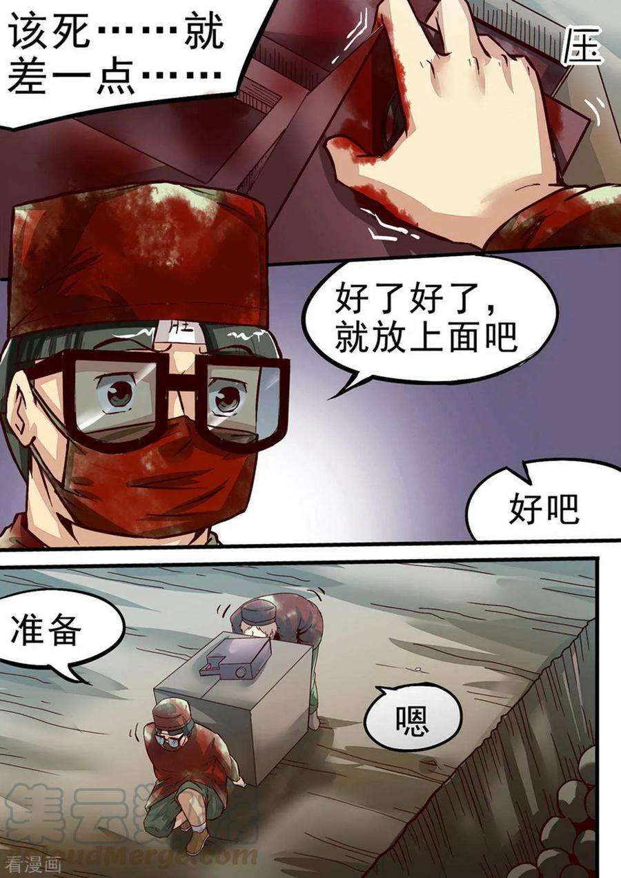 7.jpg