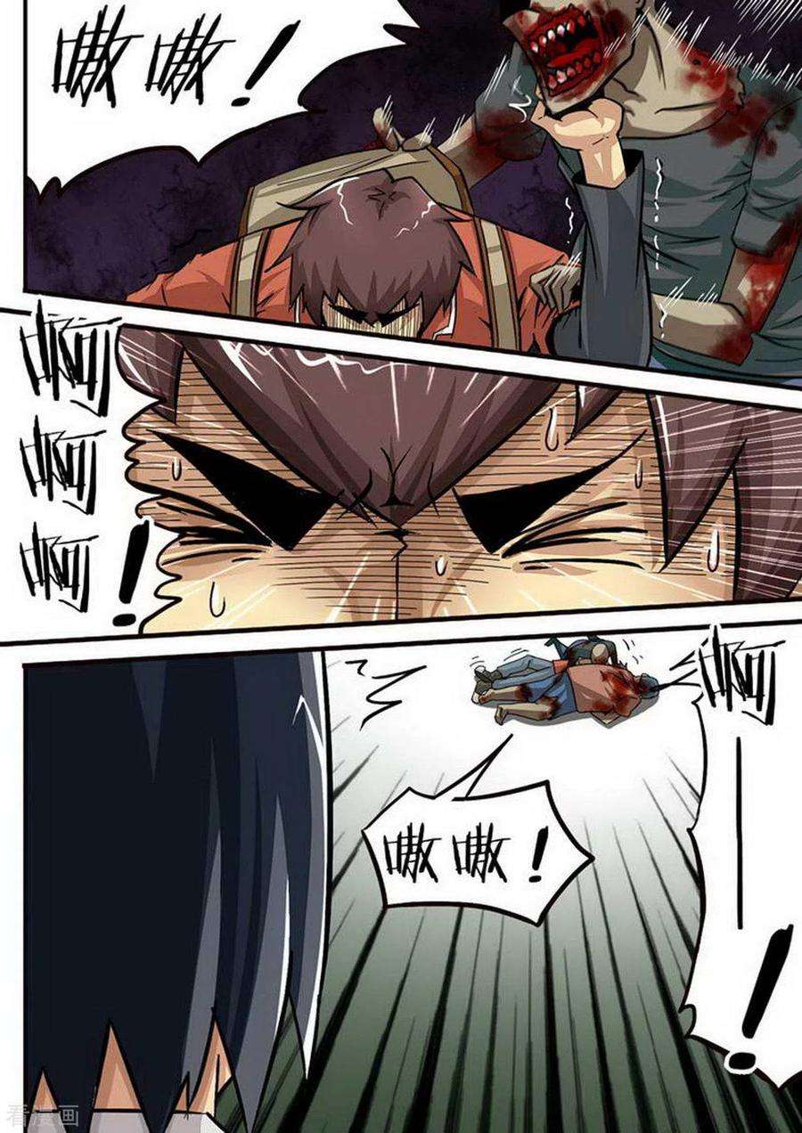 4.jpg