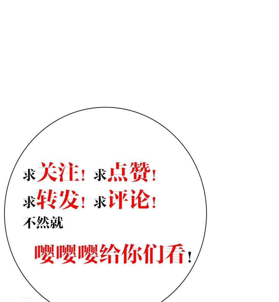 91.jpg