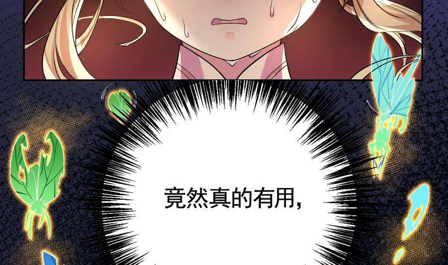 68.jpg
