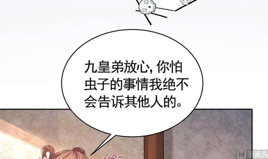 78.jpg
