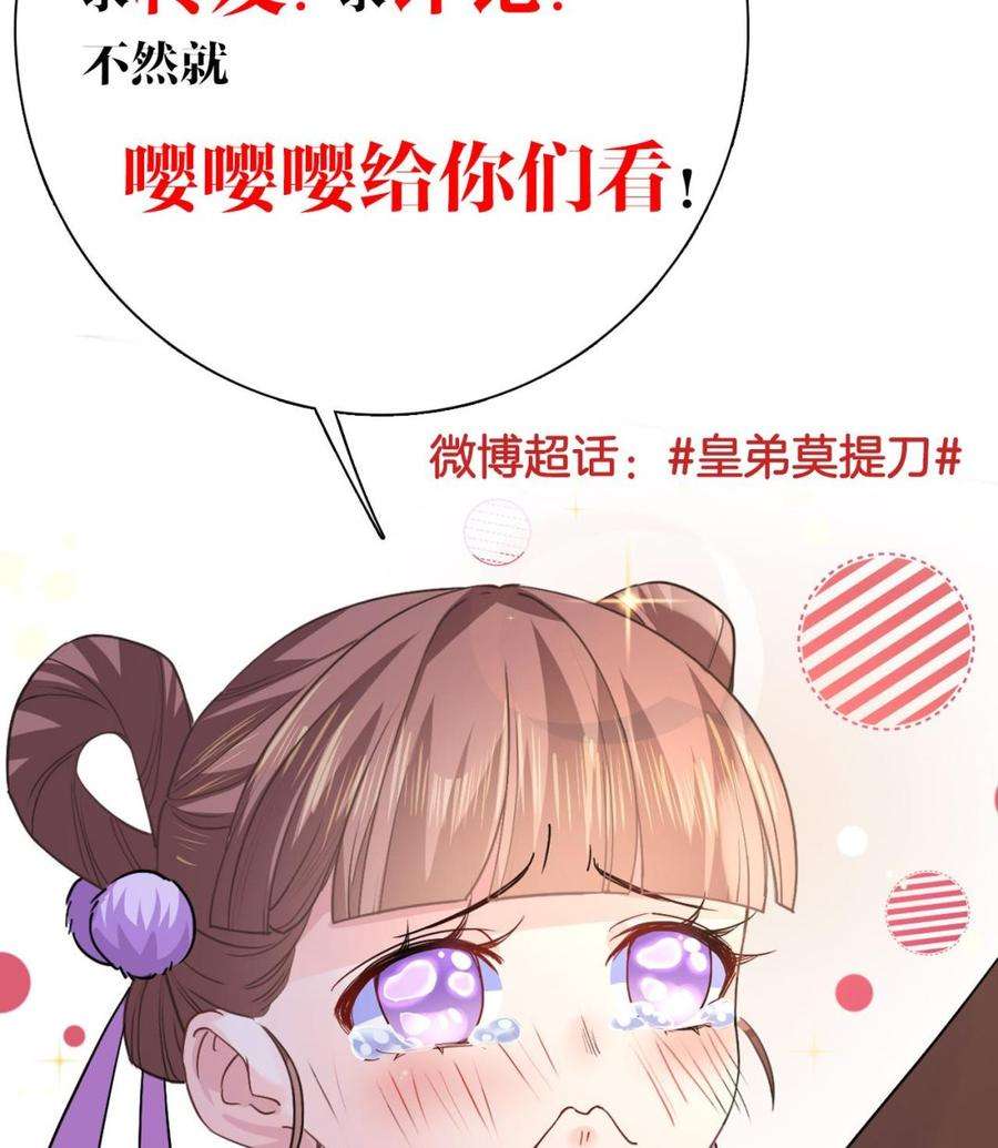 89.jpg