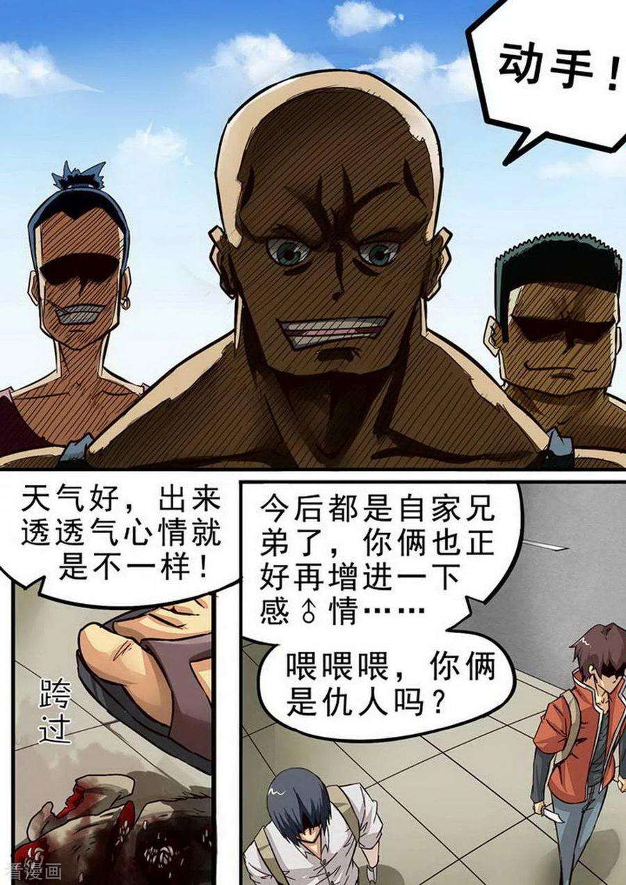 6.jpg