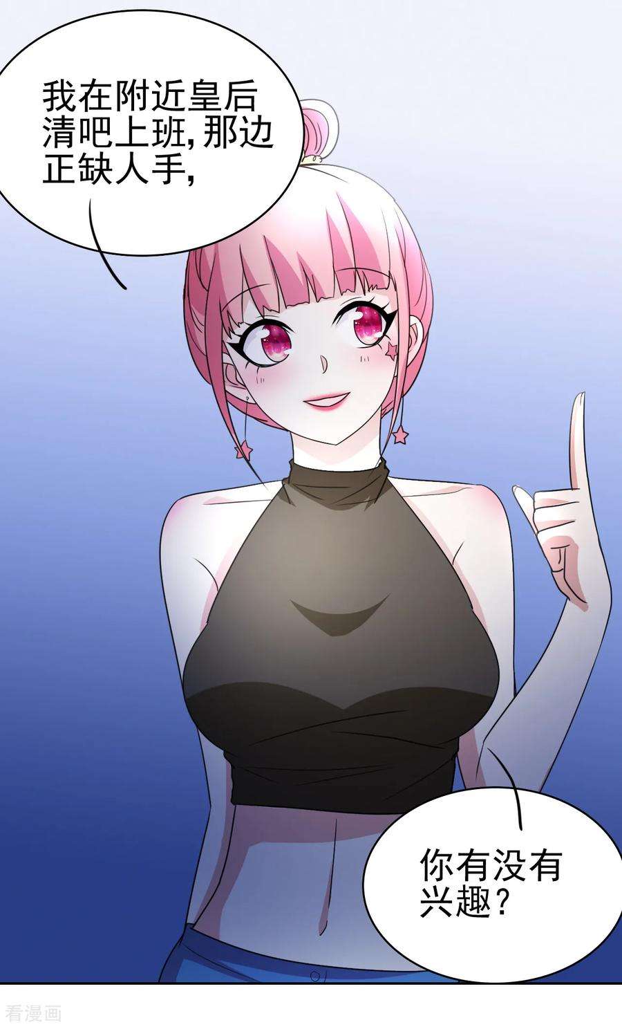 9.jpg