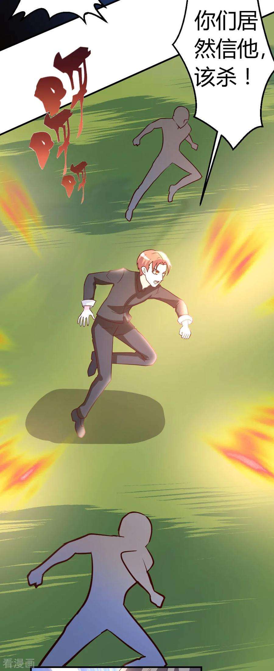 8.jpg