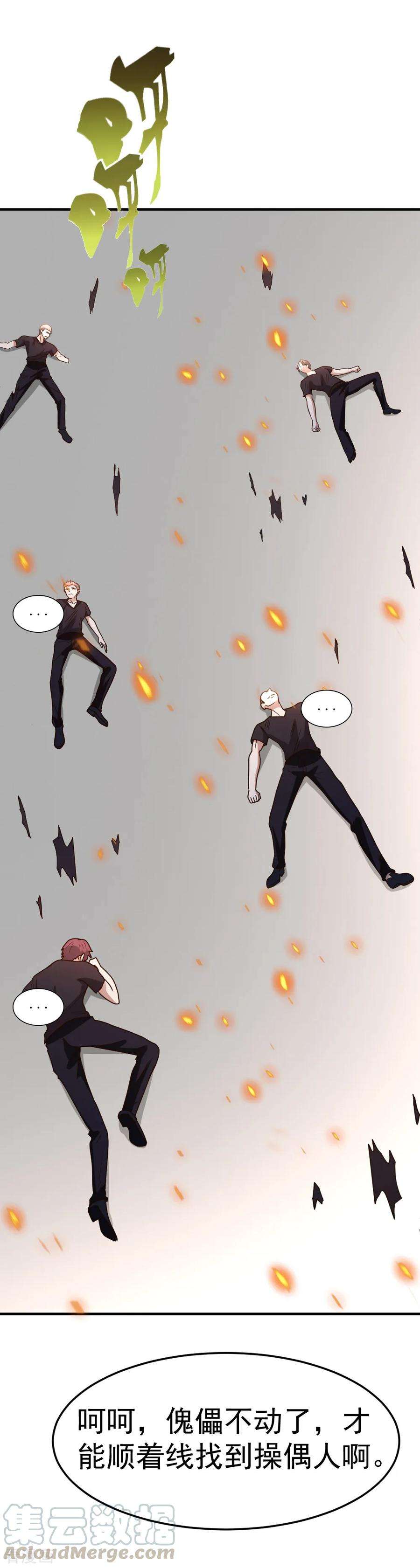 21.jpg
