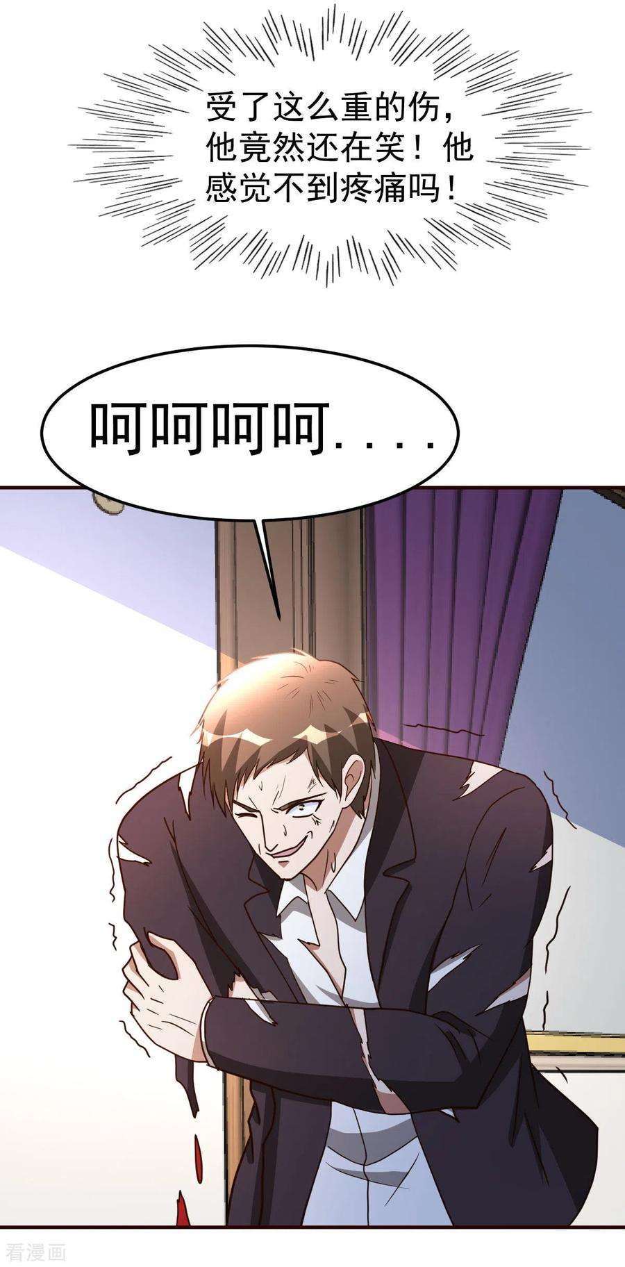 8.jpg