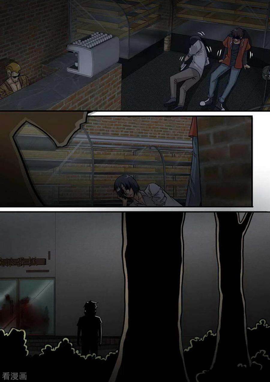 8.jpg