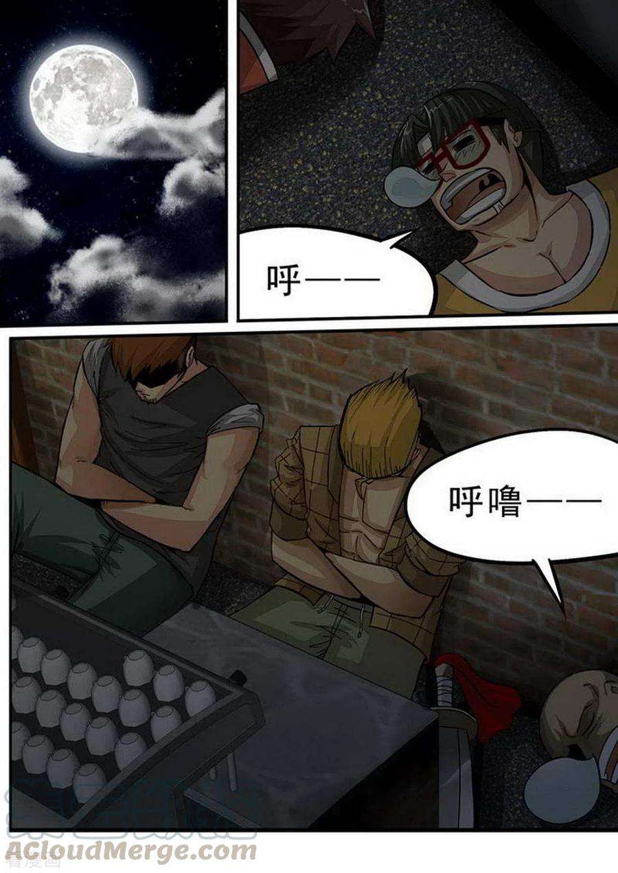 7.jpg