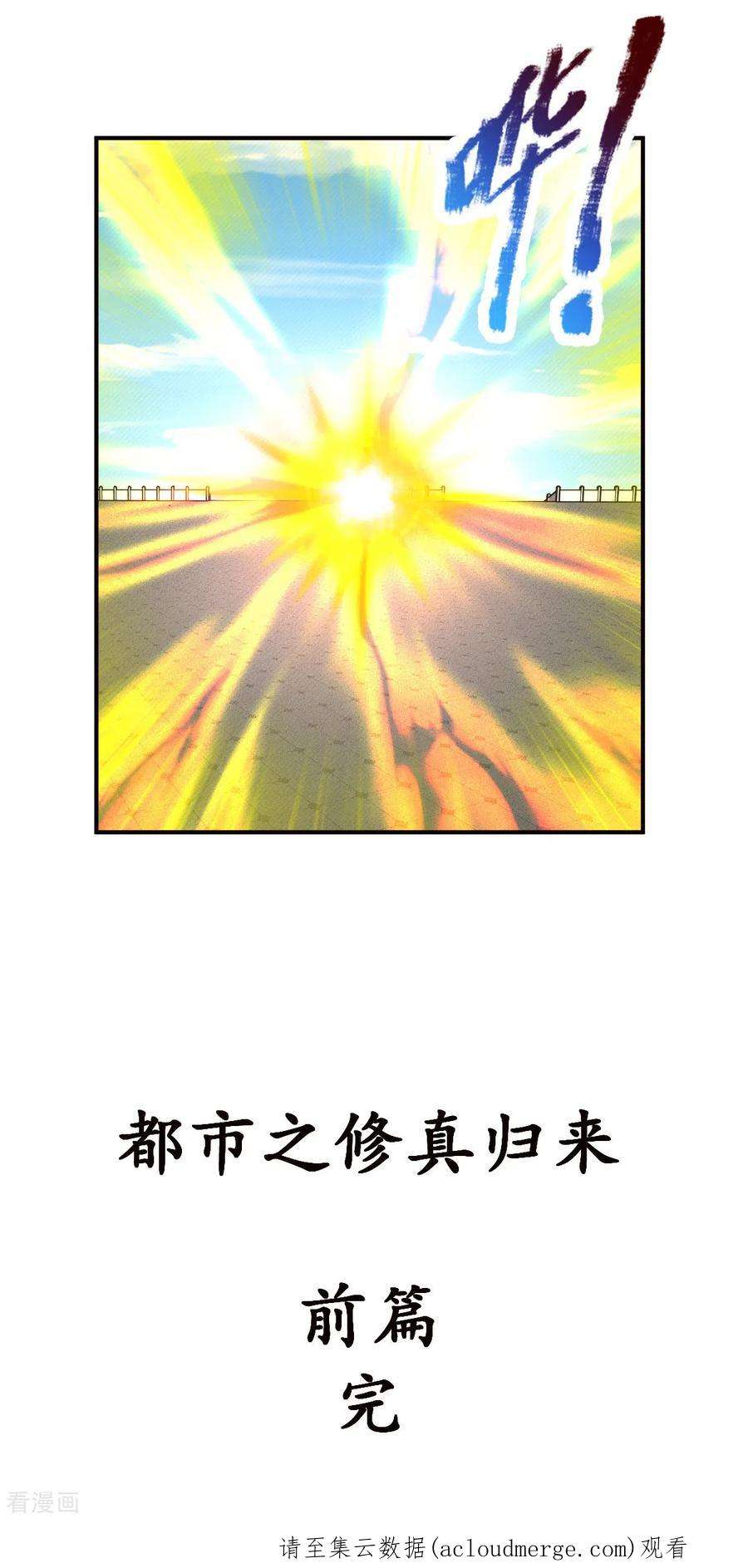 68.jpg