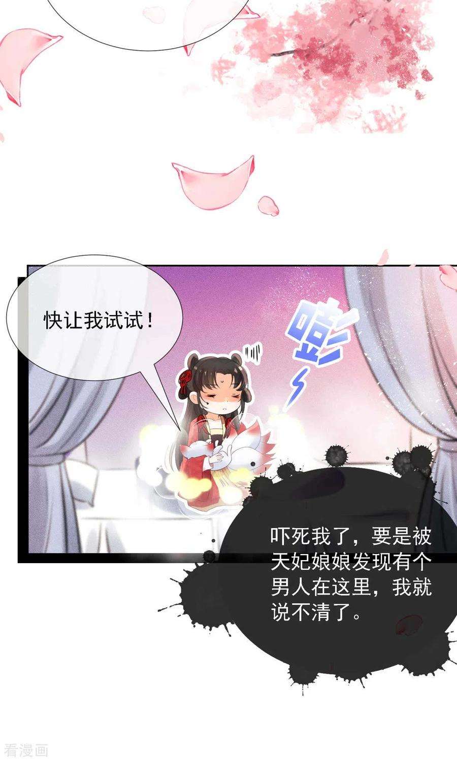 20.jpg