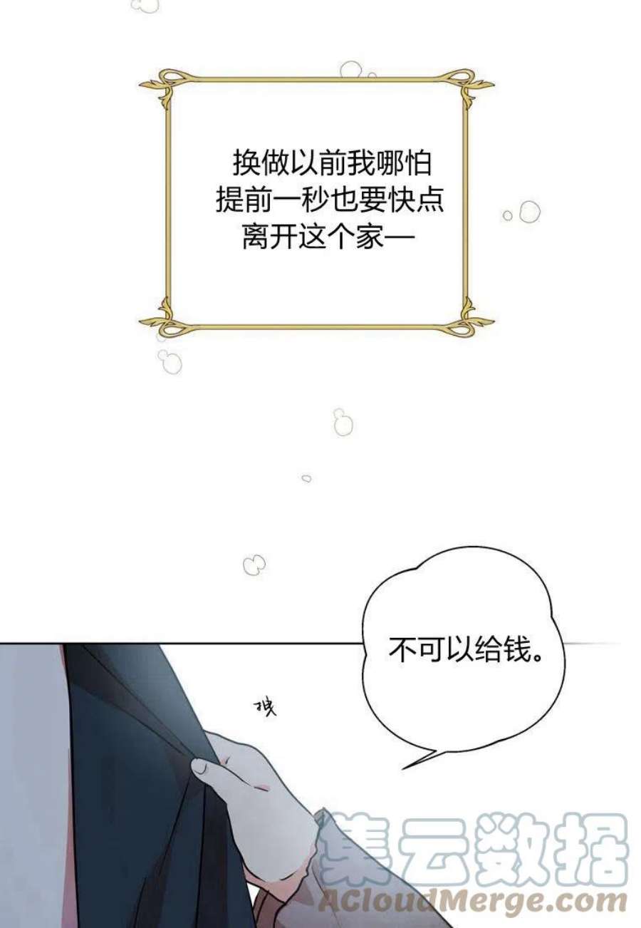 109.jpg