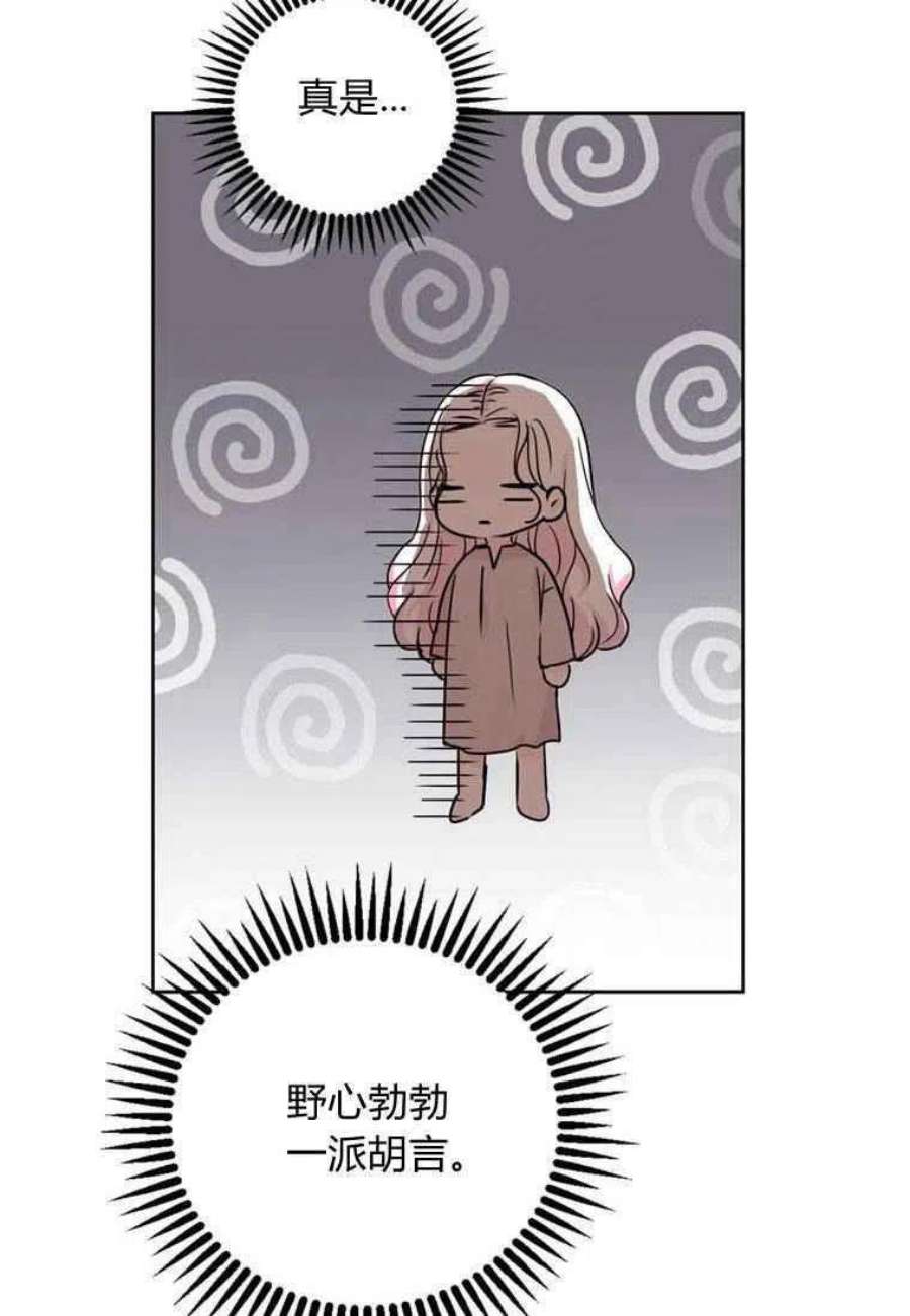 103.jpg
