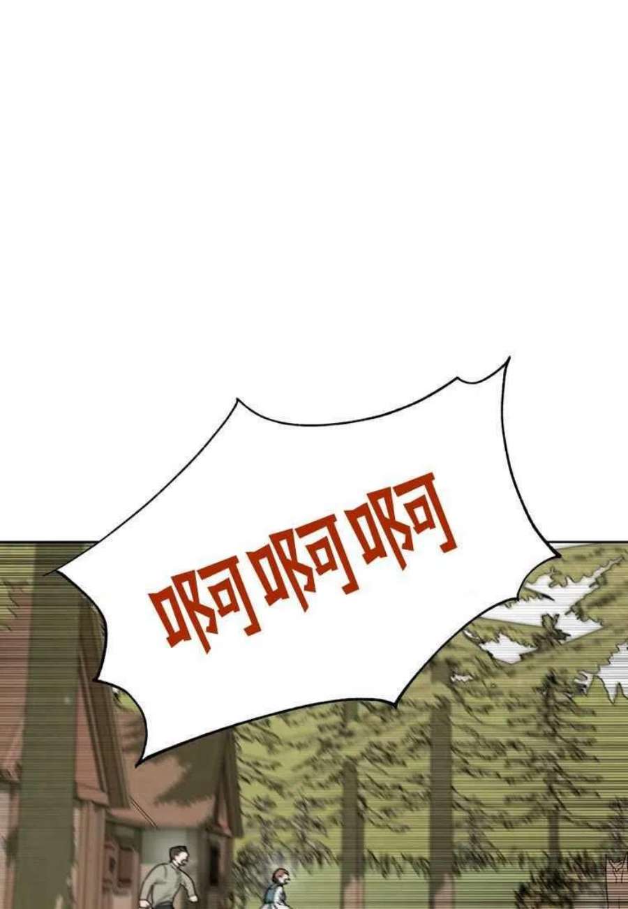 76.jpg