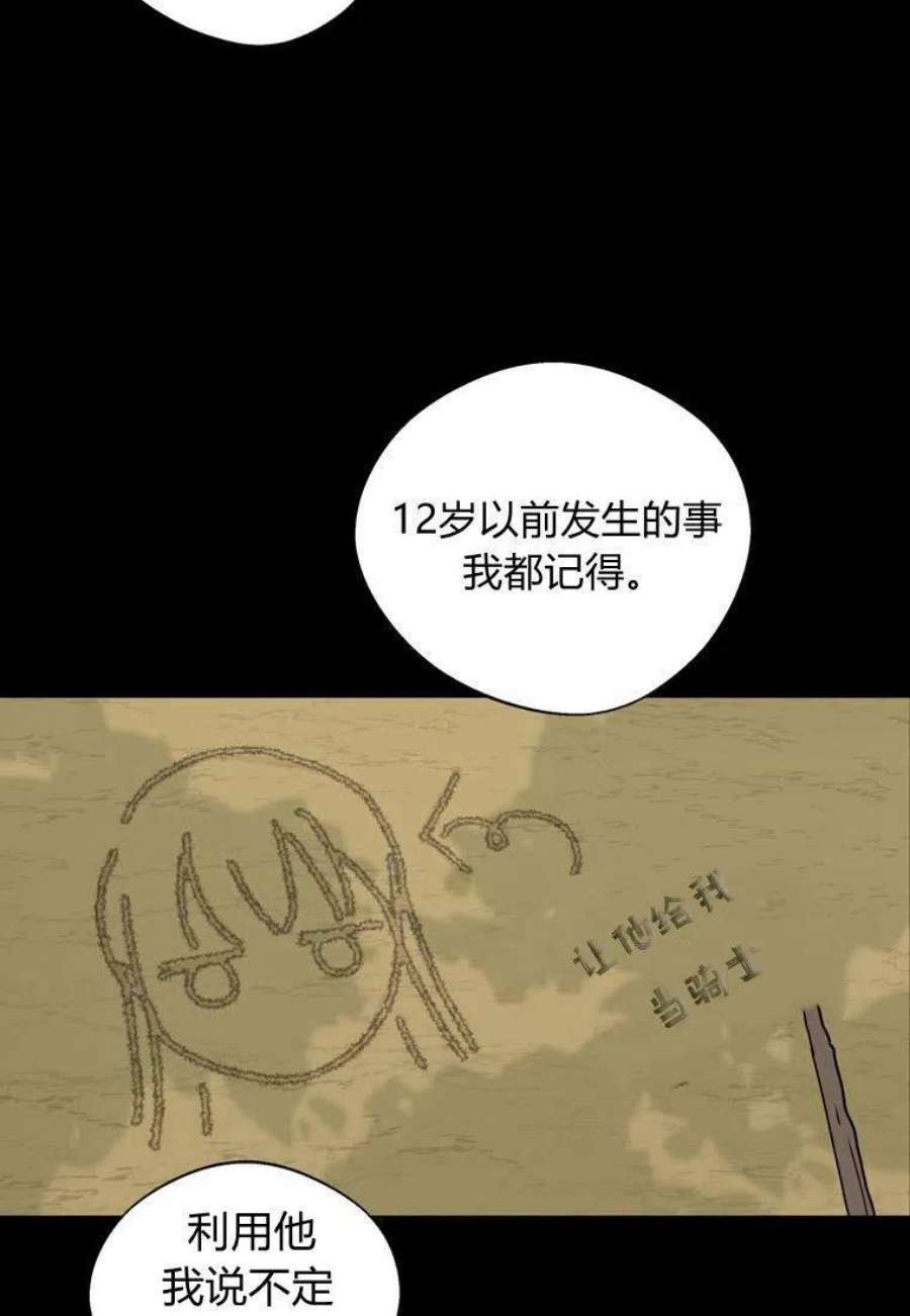 42.jpg
