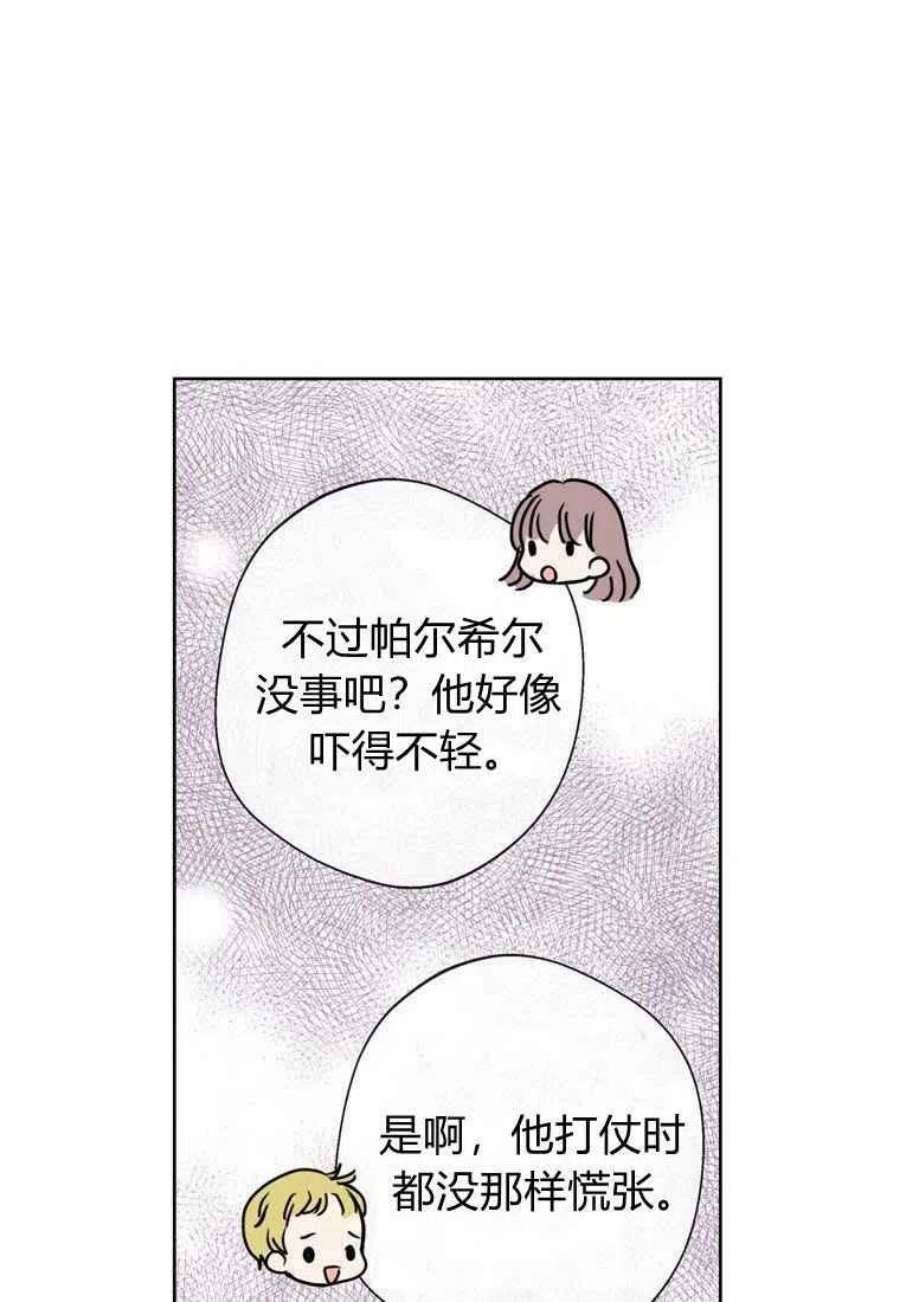 96.jpg