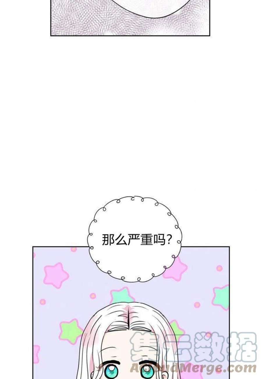97.jpg