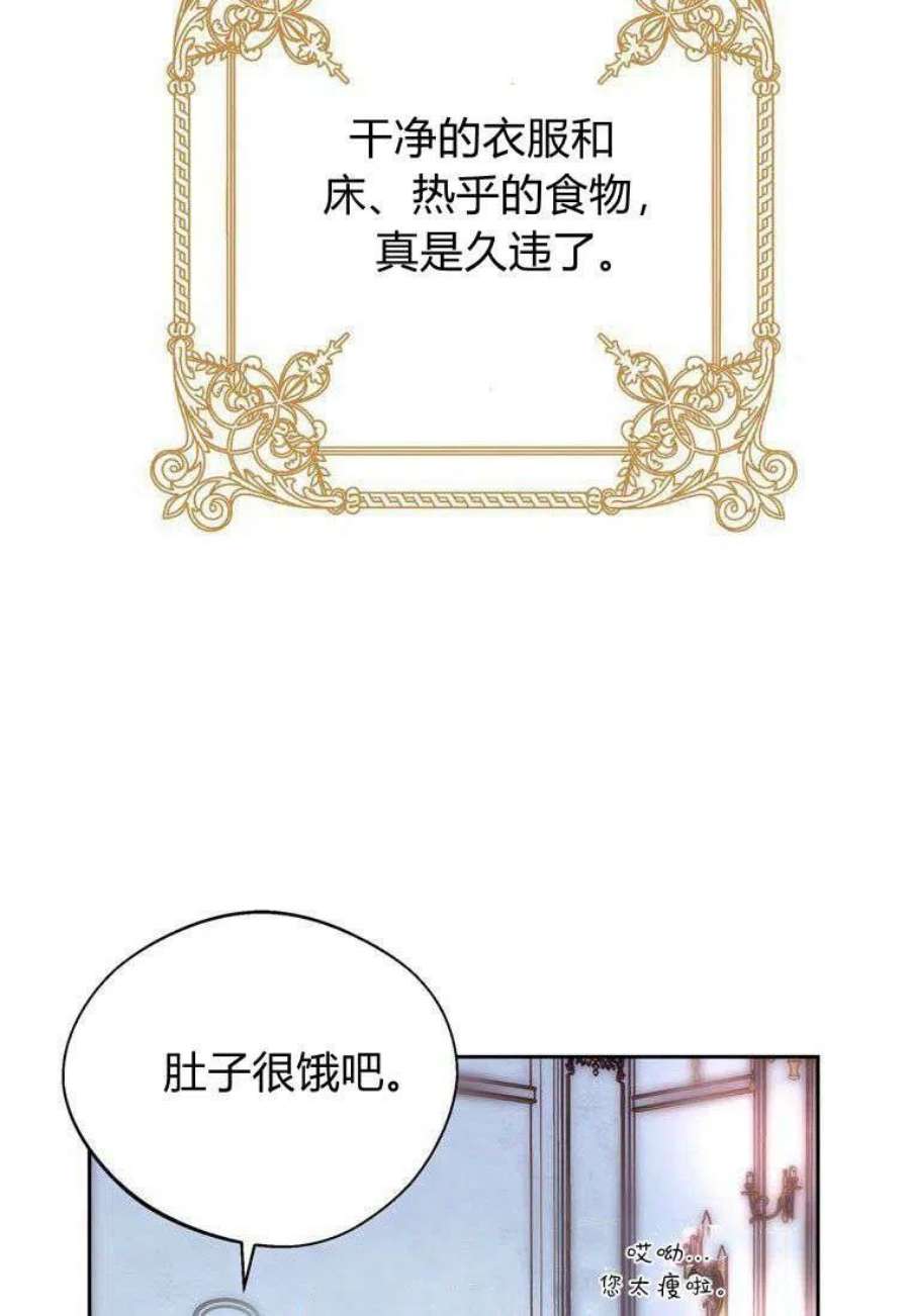 87.jpg