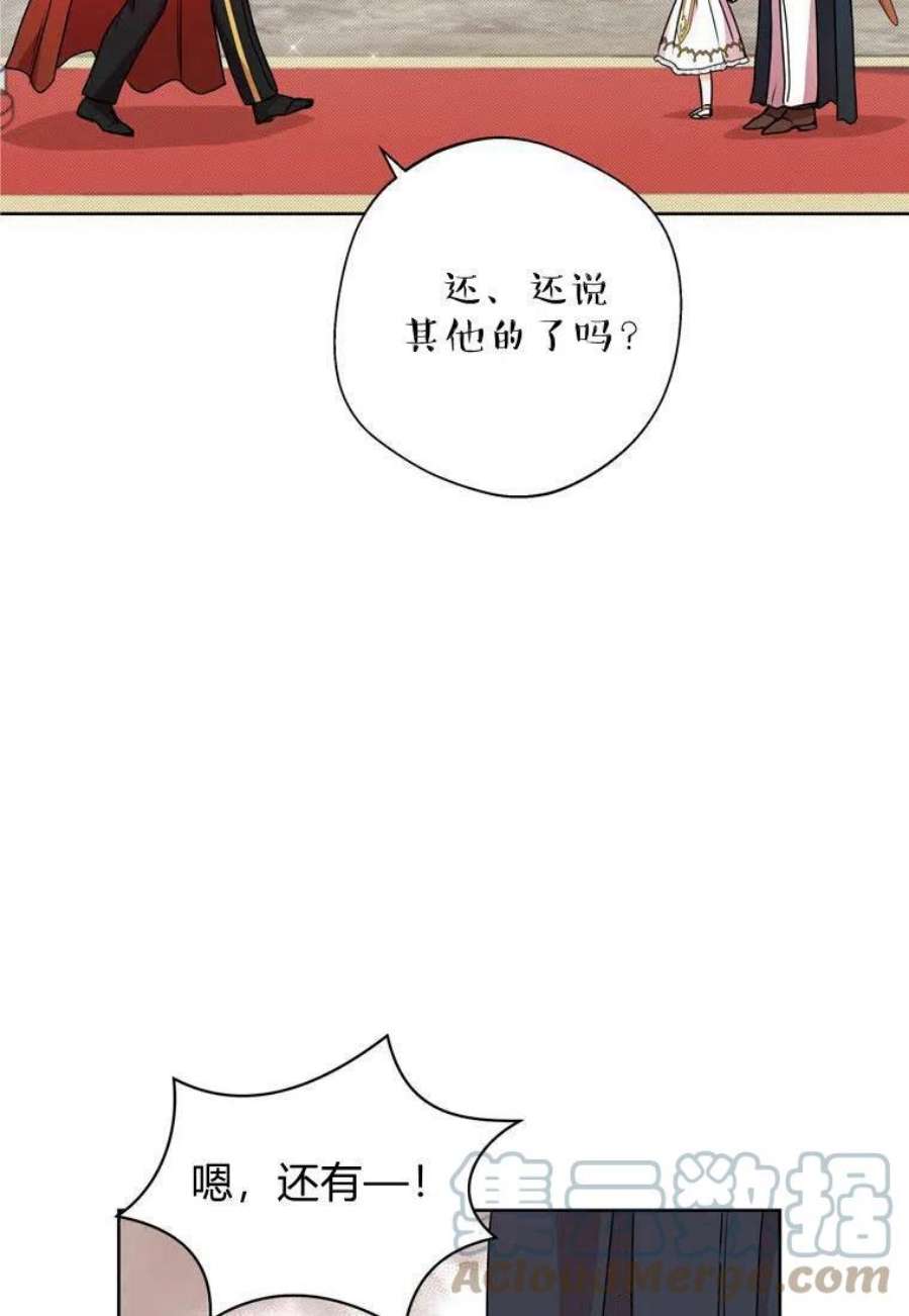 73.jpg