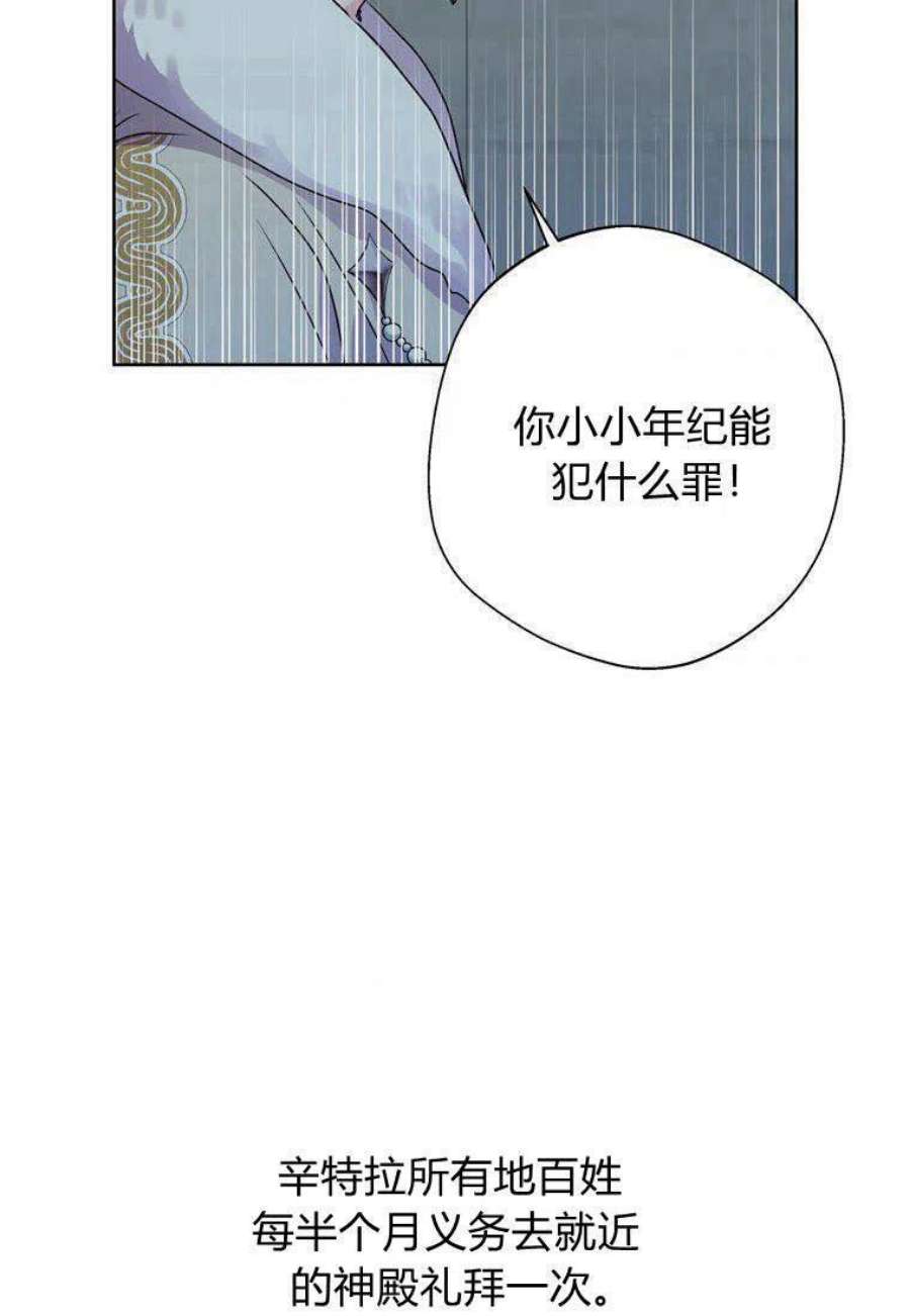 87.jpg