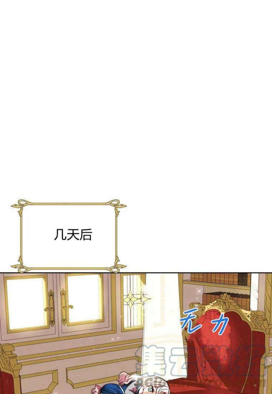 85.jpg