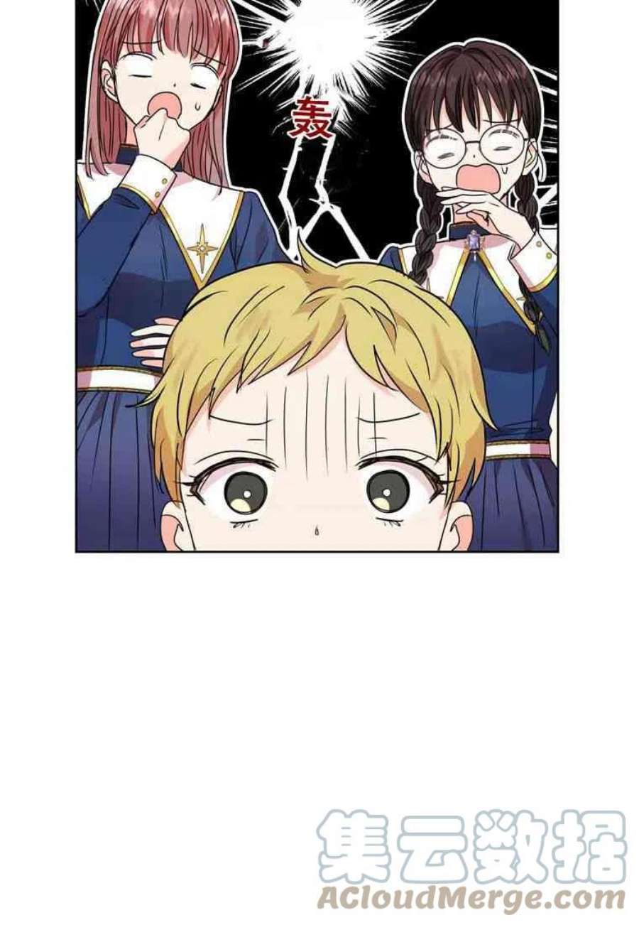 93.jpg