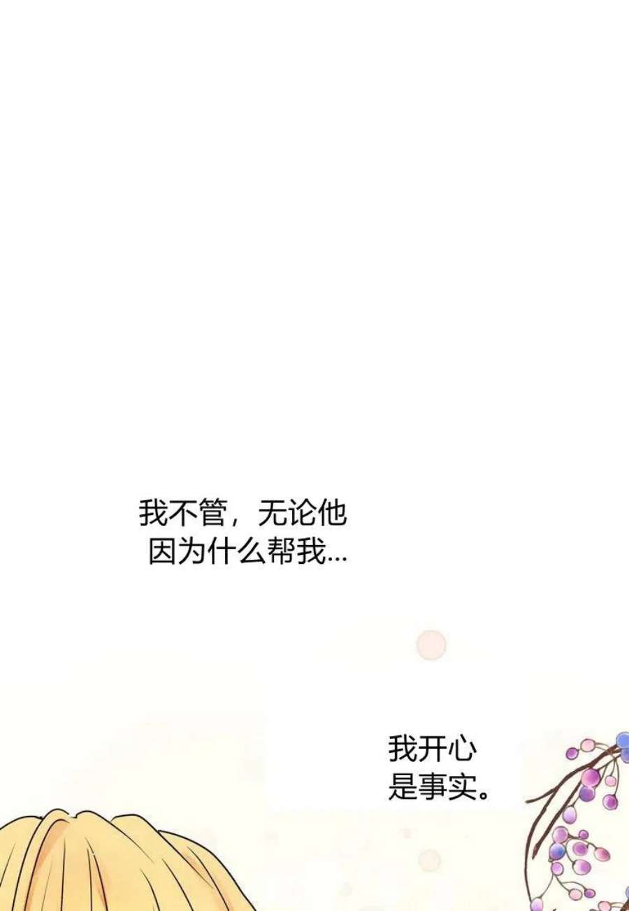 95.jpg