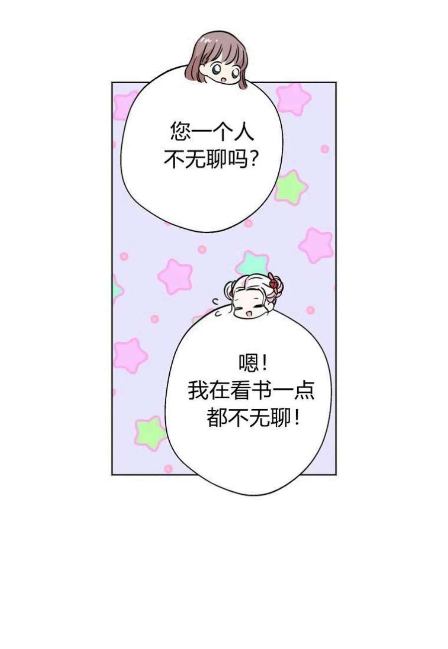 70.jpg