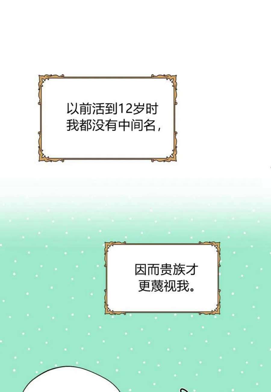 78.jpg