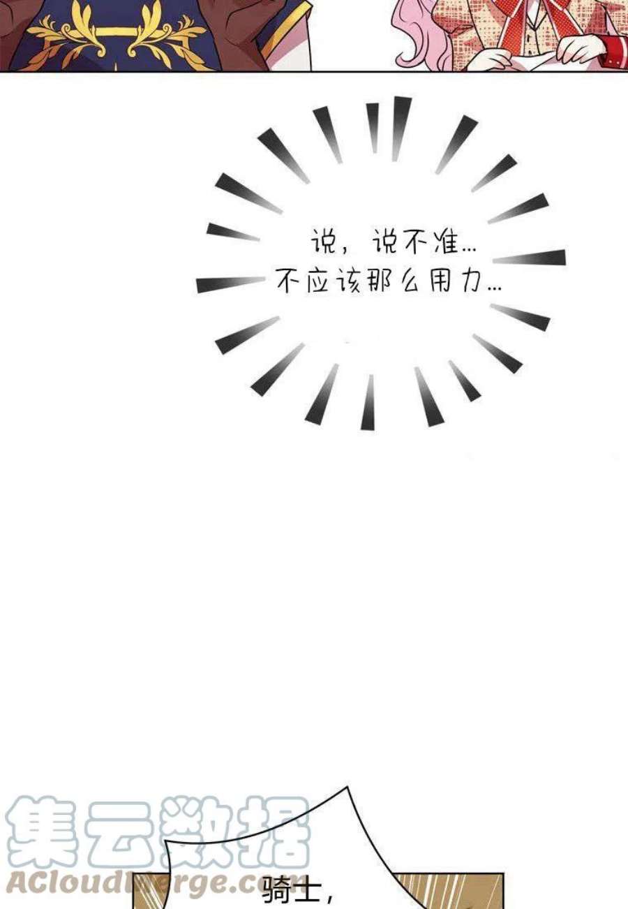 77.jpg