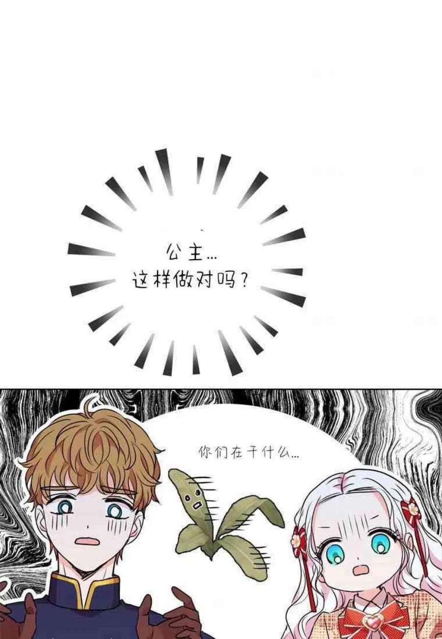 76.jpg