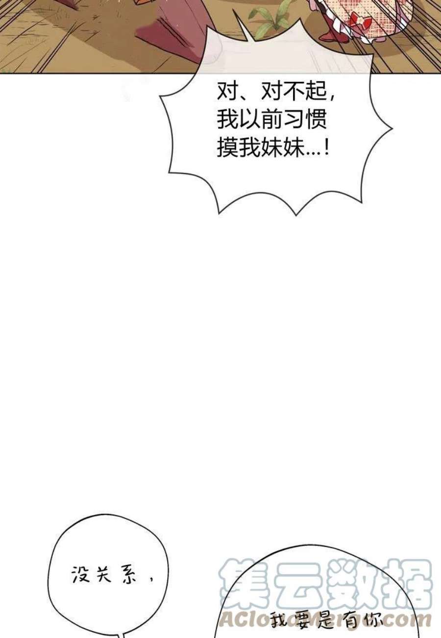 93.jpg
