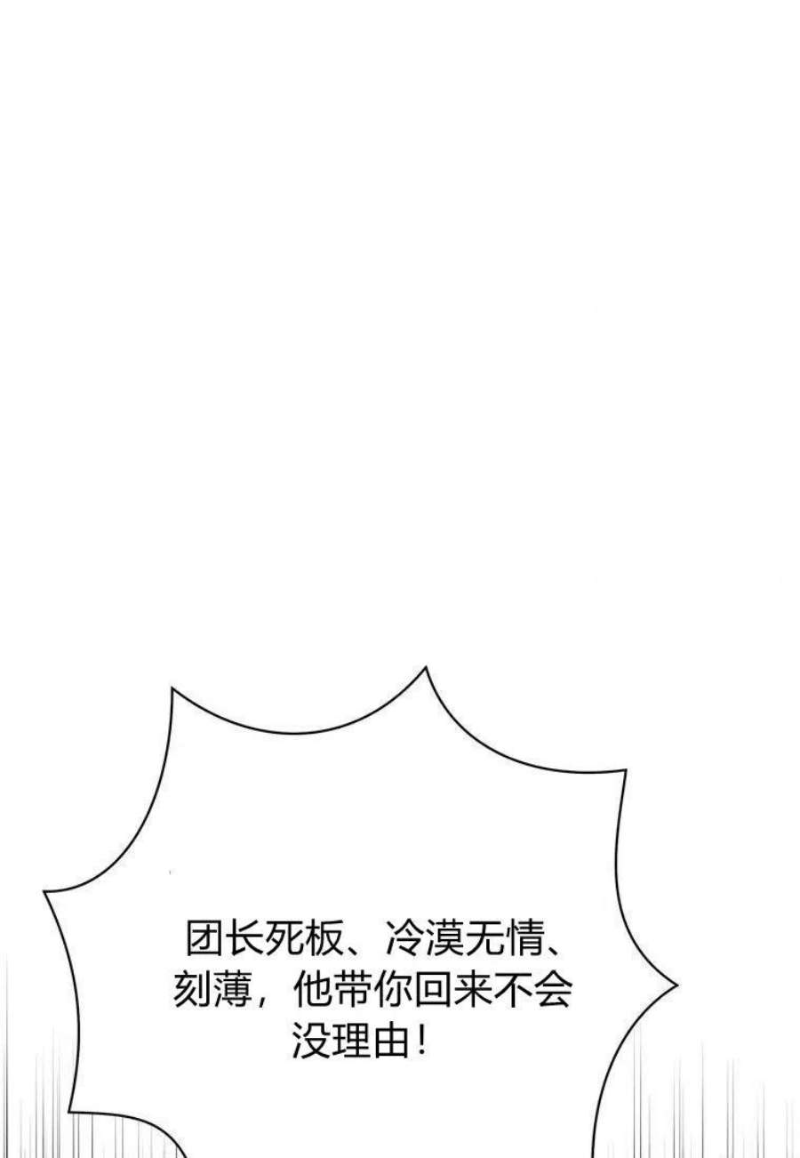 67.jpg