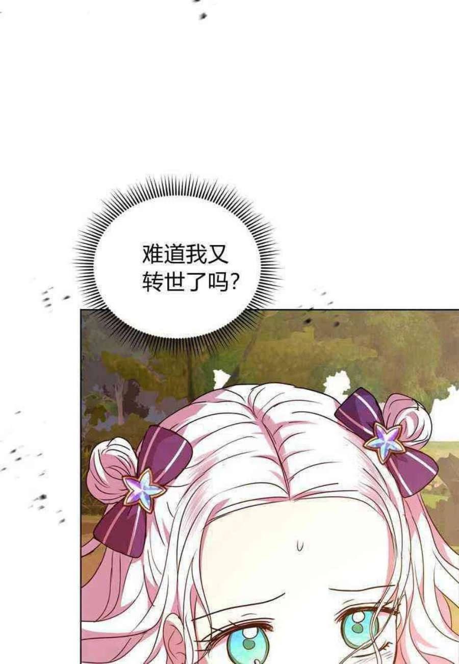 108.jpg