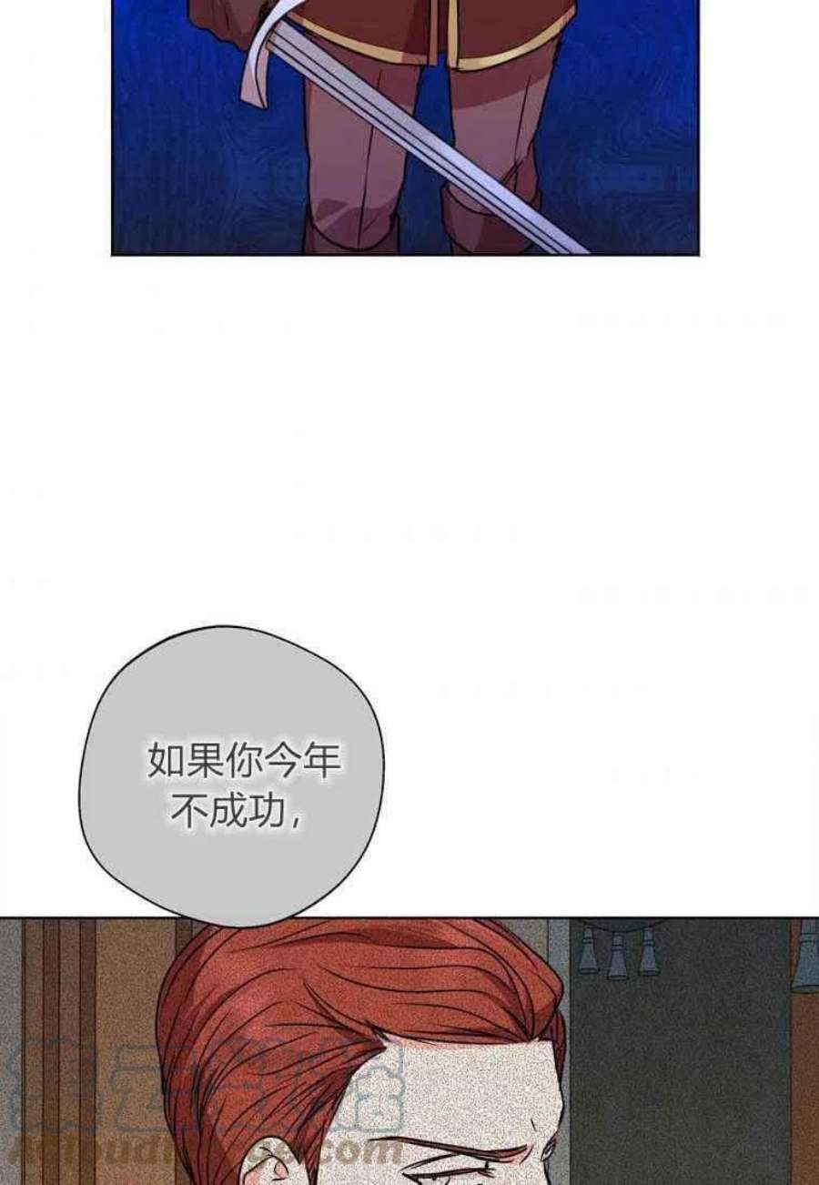 77.jpg