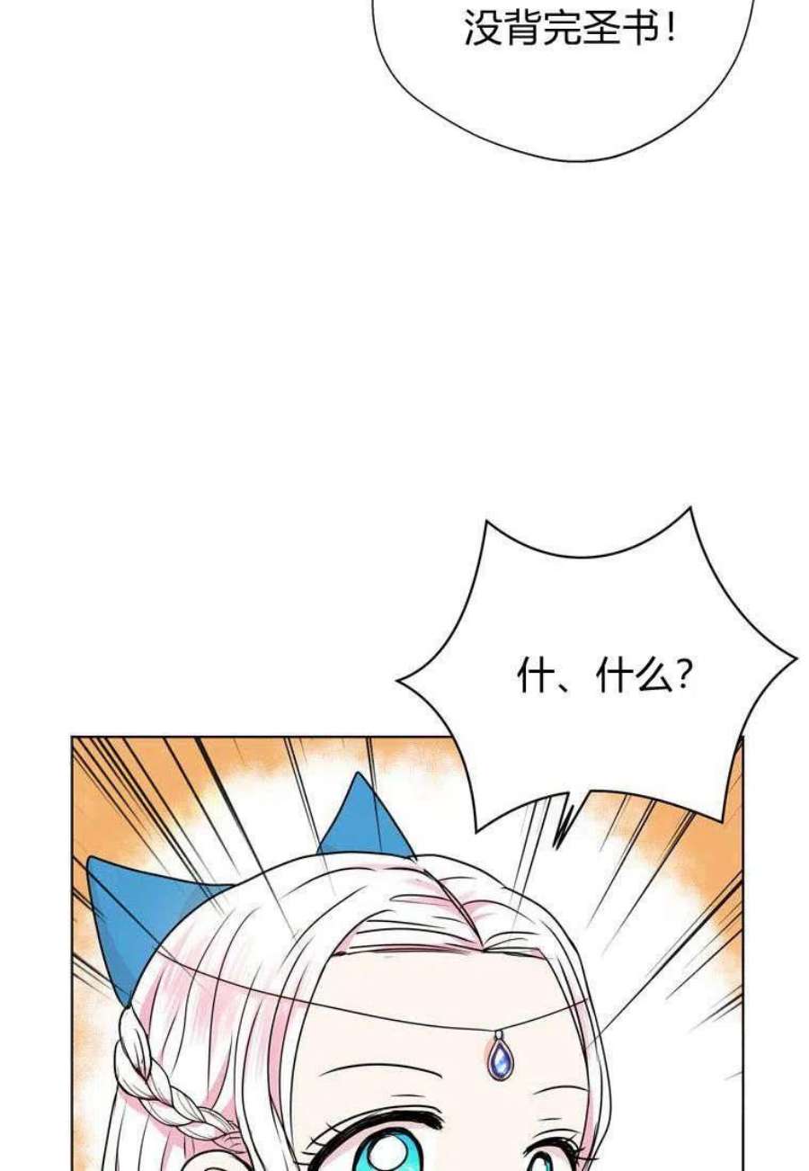 70.jpg