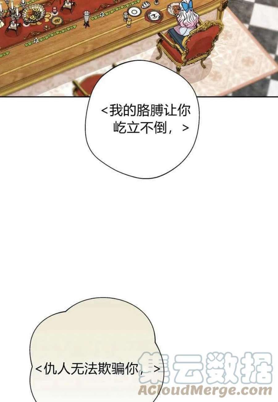 65.jpg