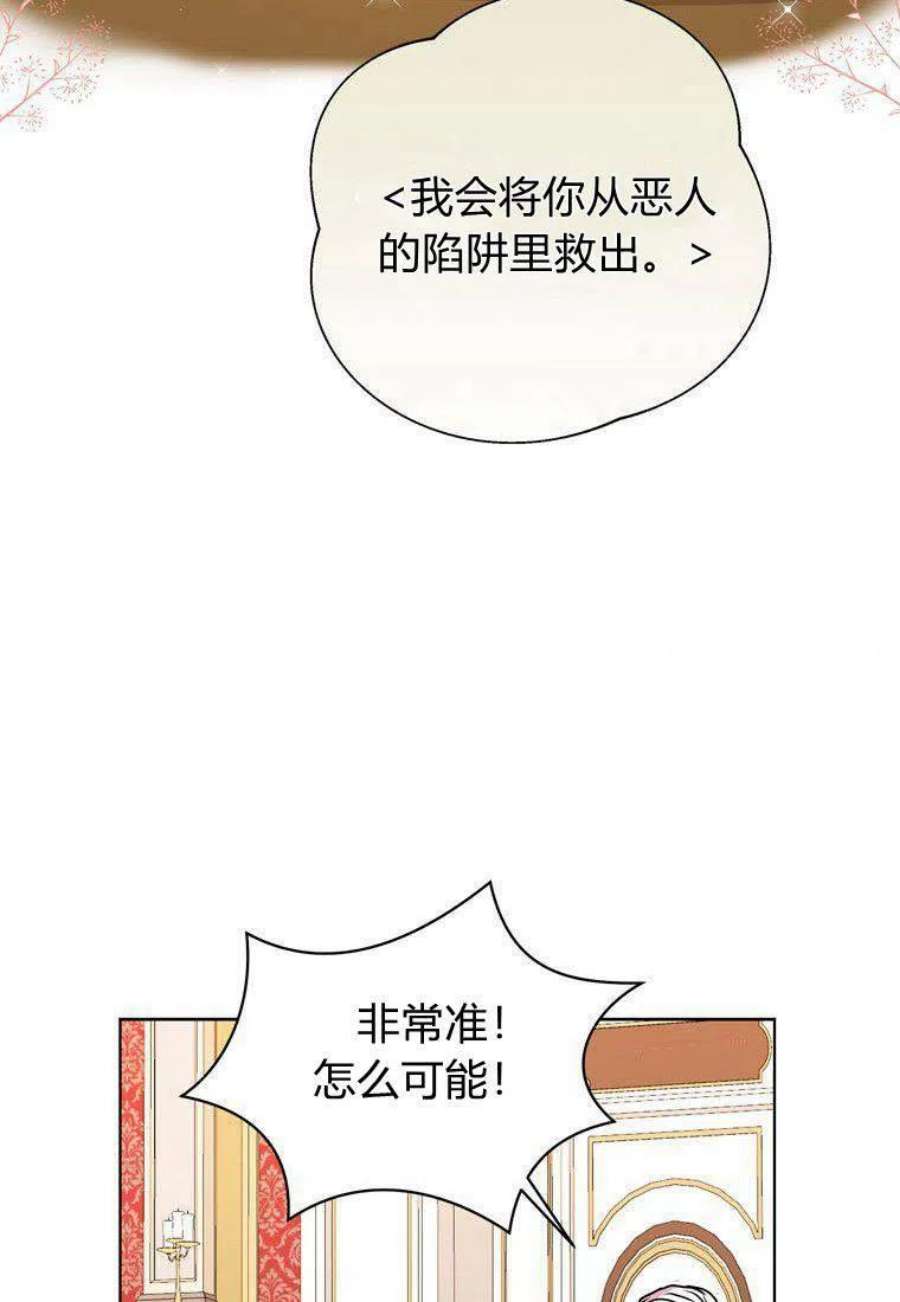 67.jpg