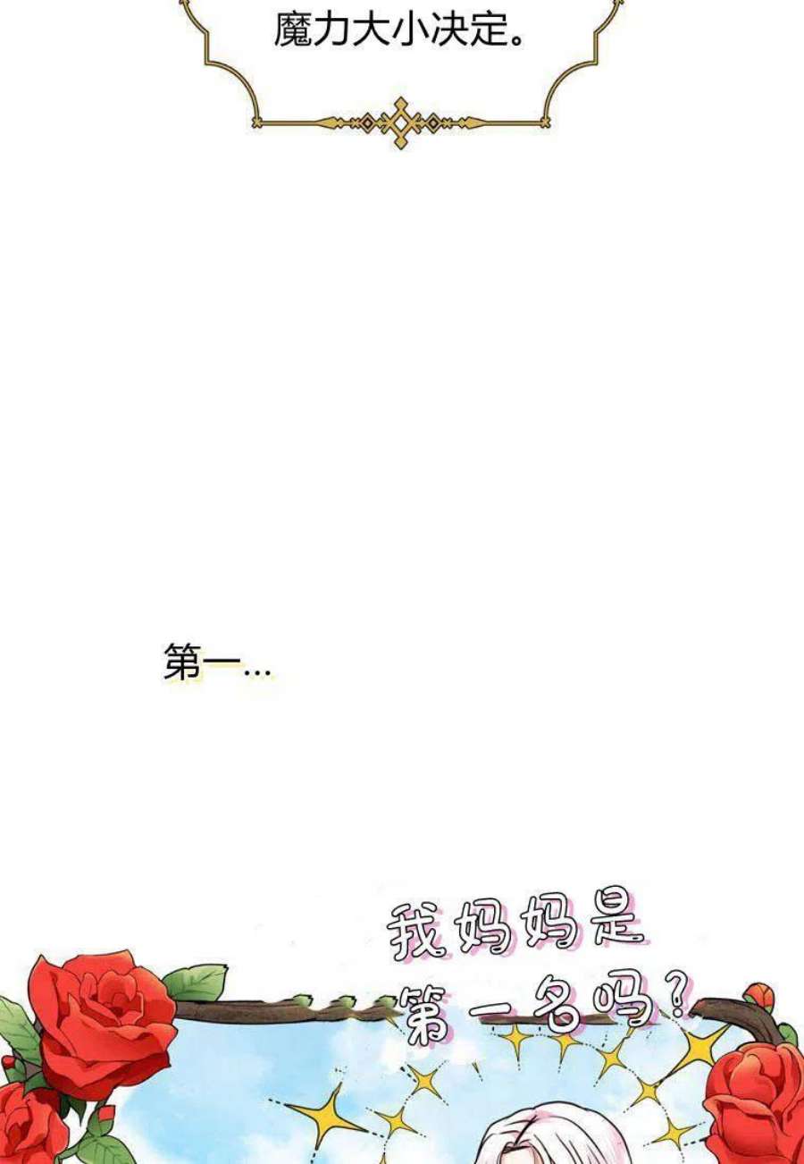 75.jpg