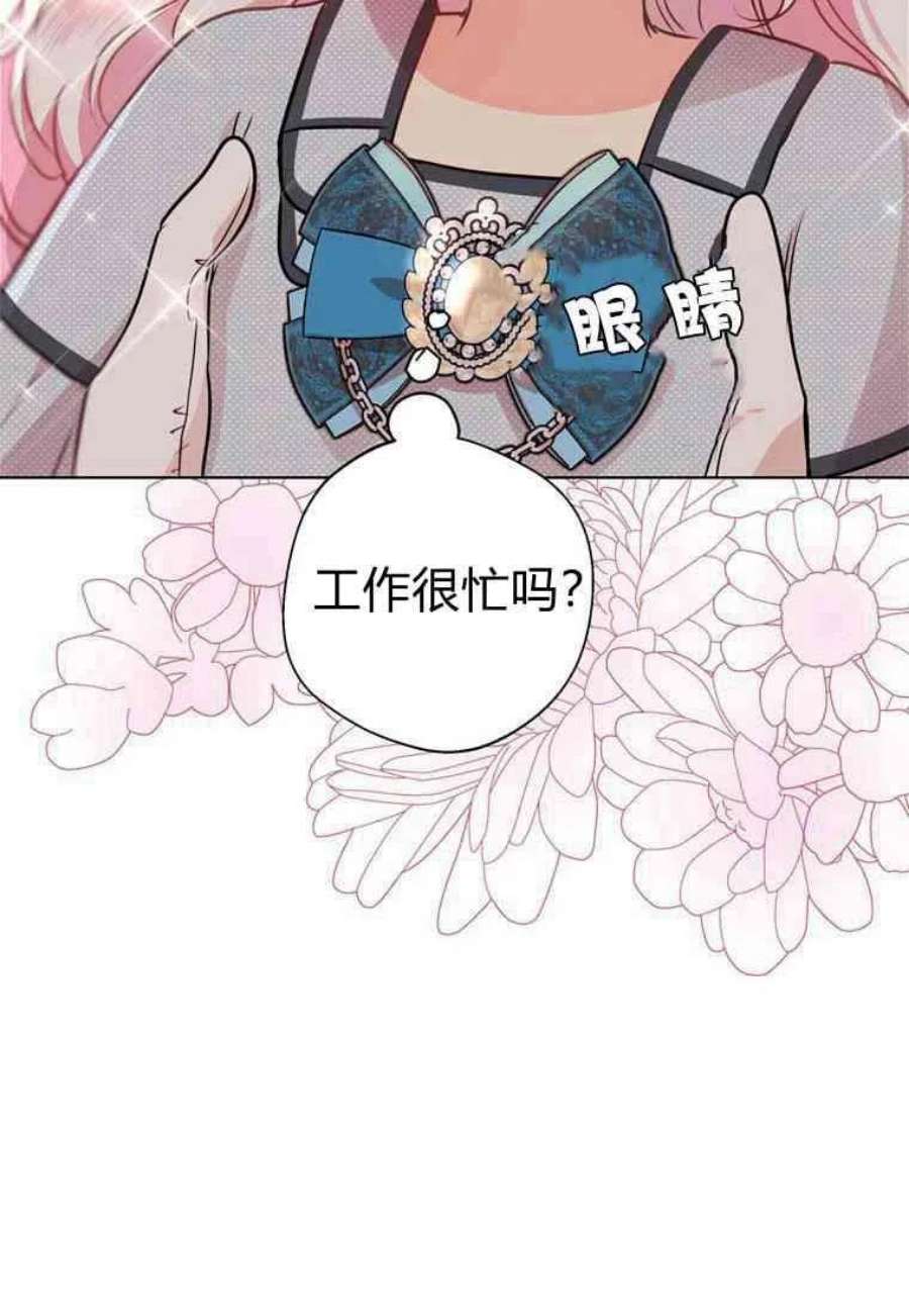 88.jpg