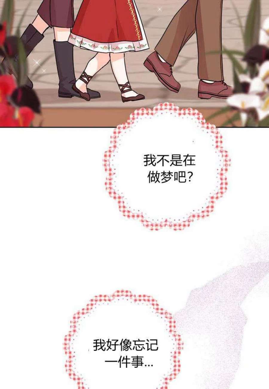 62.jpg