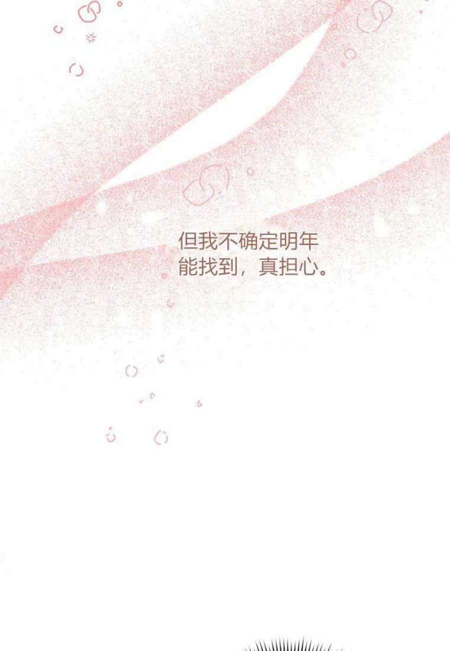 82.jpg