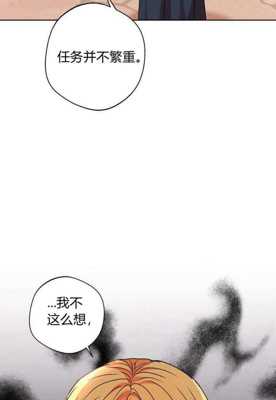 67.jpg